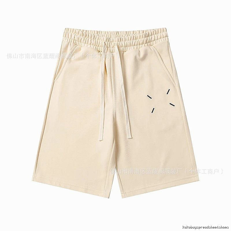 Maison Margiela minimalist style beige shorts