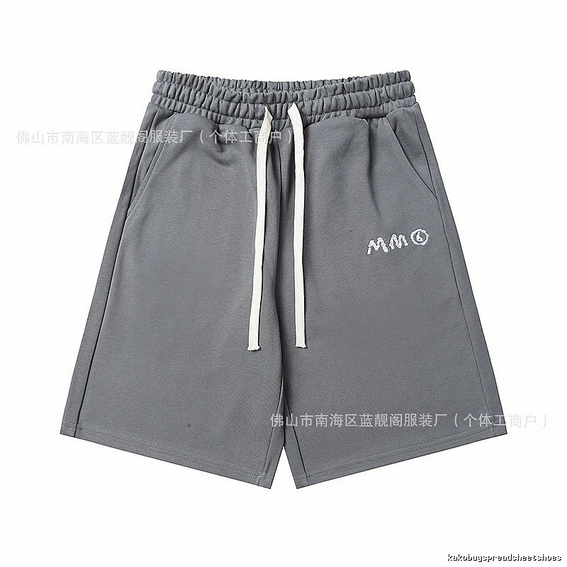 Maison Margiela minimalist style grey shorts