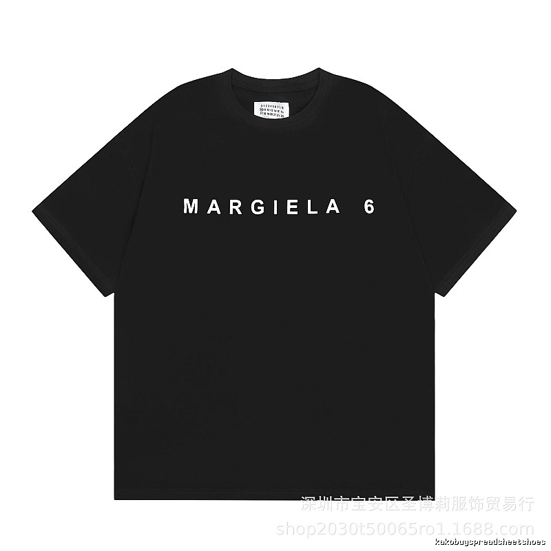 Maison Margiela MM6 Minimalist Style Black Short-sleeve T-shirt