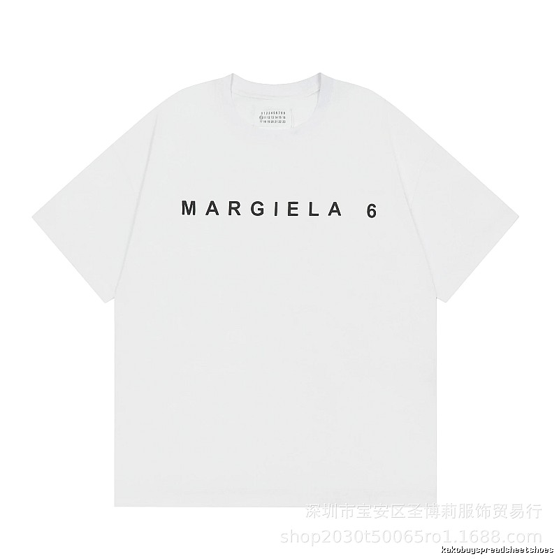 Maison Margiela MM6 Minimalist Style White Short Sleeve T-shirt