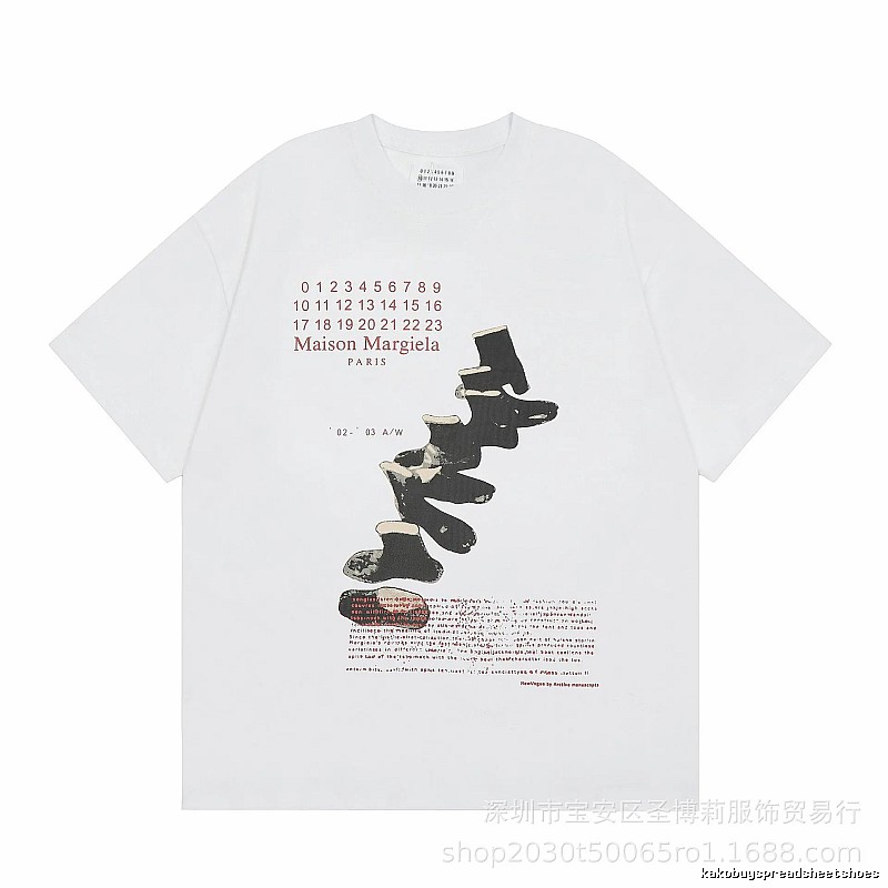 Maison Margiela Printed Vintage Style White T-Shirt