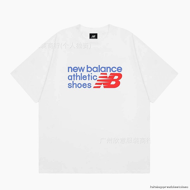 New Balance Printed Sporty White Short-sleeve T-shirt