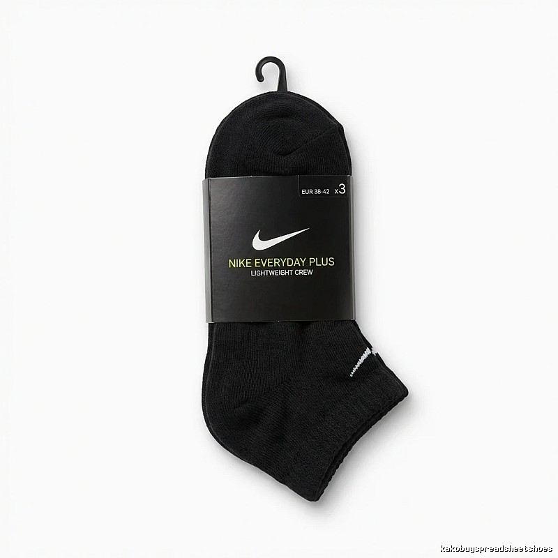 Nike basic black socks