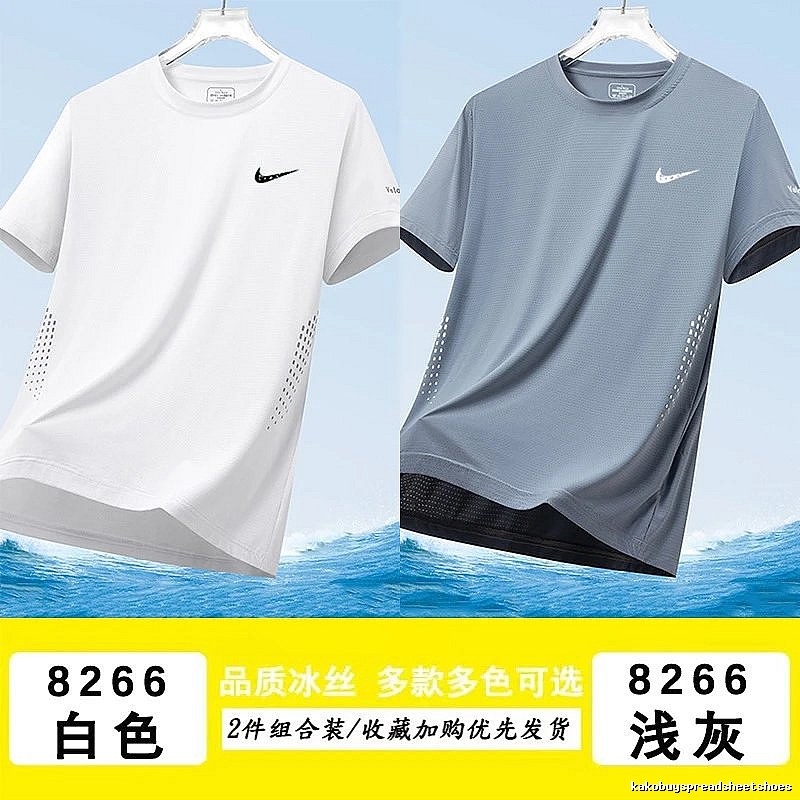 Nike Daily Athletic T-shirt Lightweight Short Sleeve for City Outfits