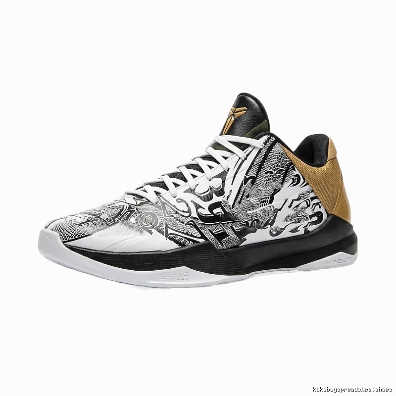 Nike graffiti-style black, white and brown basketball shoes