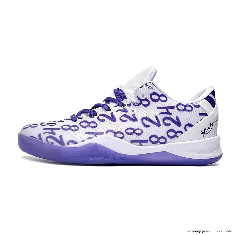 Nike letter - printed white and purple basketball shoes