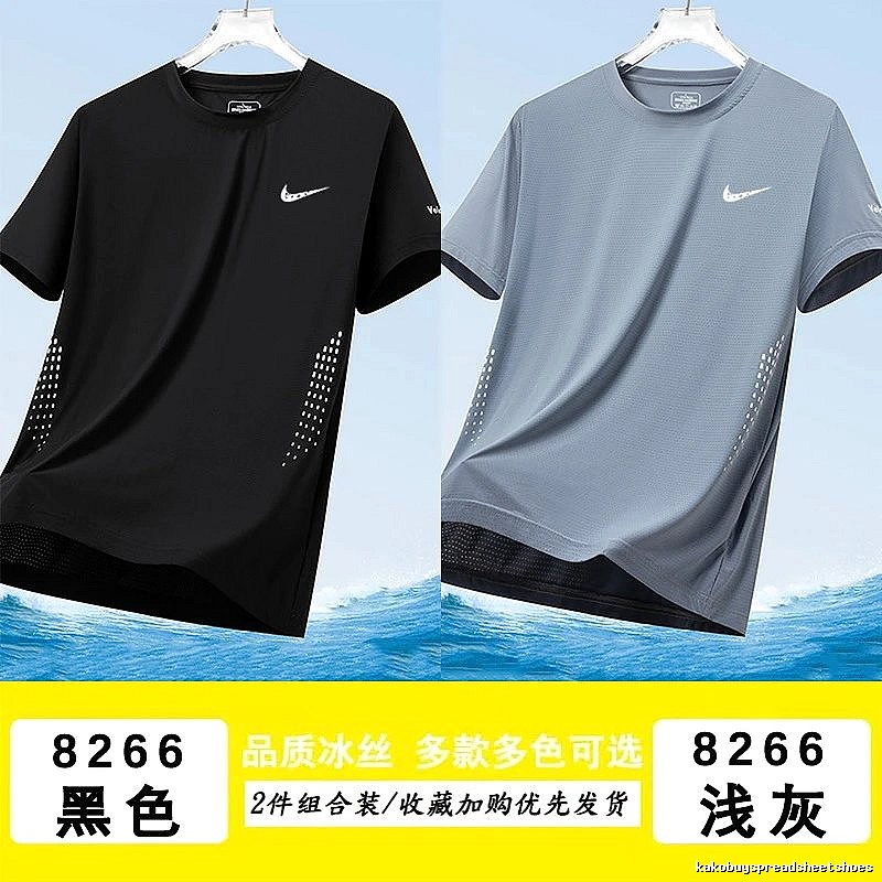Nike Monogram Athletic T-shirt Lightweight Short Sleeve for Layered Styling