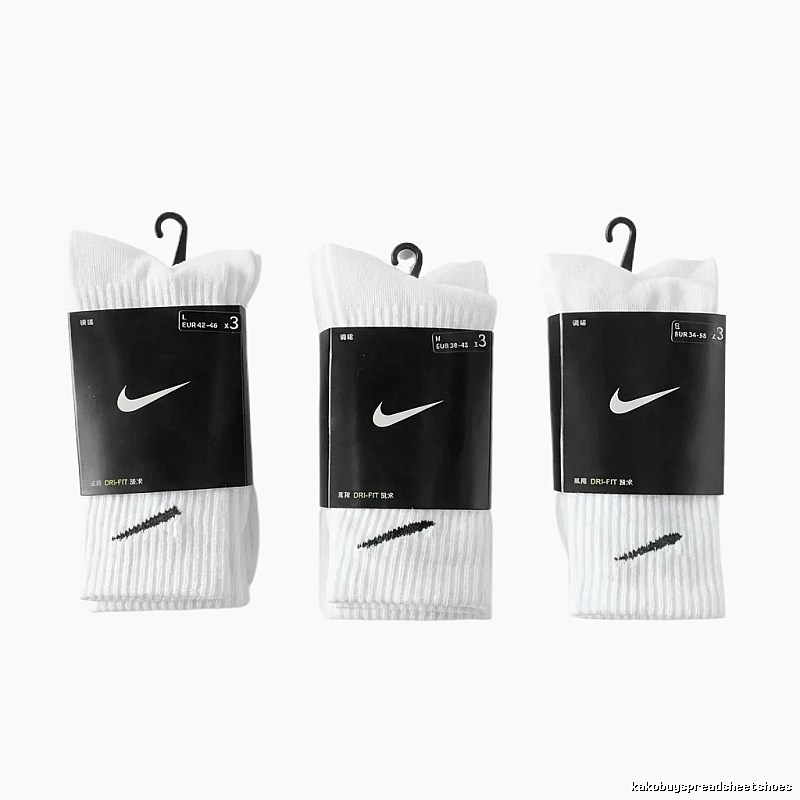 Nike training style white socks