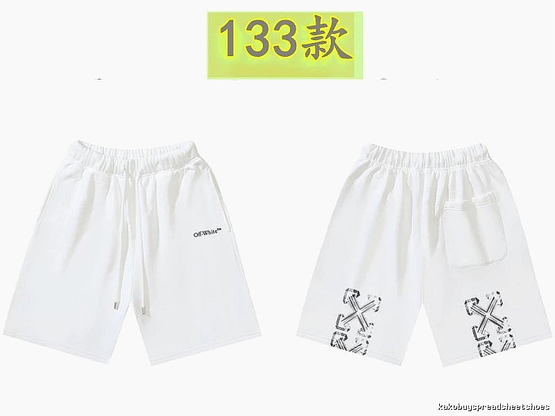 Off-White 133 models of simple white shorts