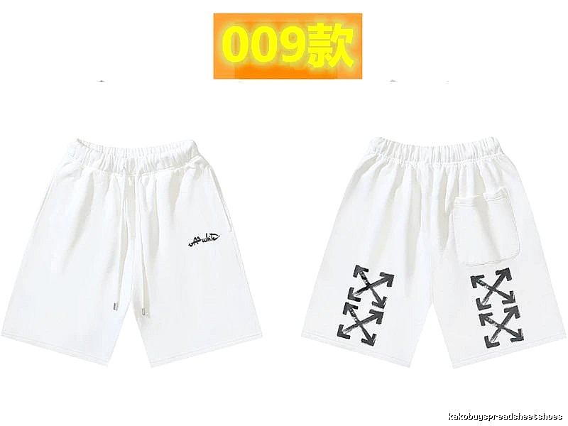 Off-White Arrow Style White Shorts