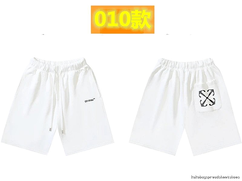 Off-White minimalist style white shorts
