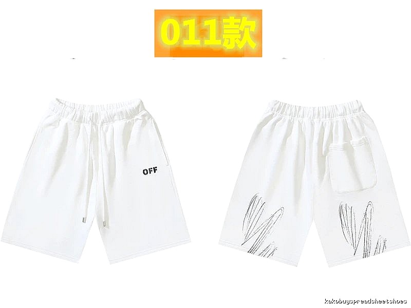 Off-White minimalist style white shorts