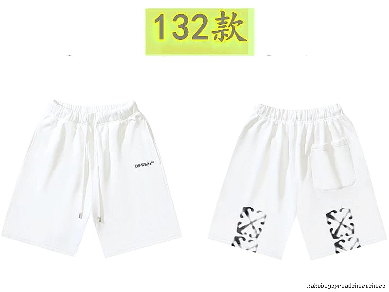 Off-White trendy and cool style white shorts