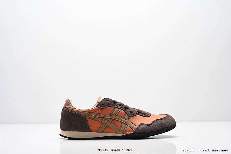 Onitsuka Tiger retro-style orange-brown shoes