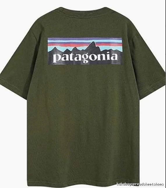 Patagonia Army Green Logo T-Shirt Gift Ready Graphic