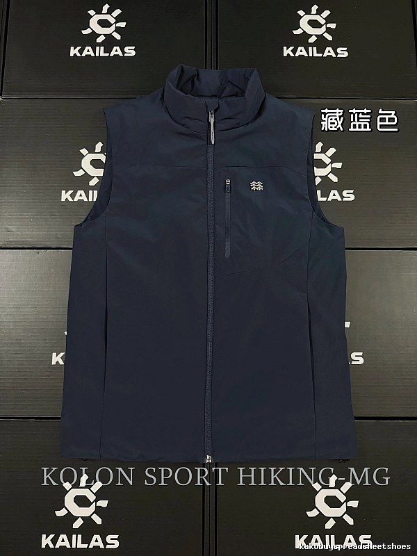 Performance Logo And Clean Tapered Outdoor Leg KAILAS Technical Hiking Pants in Navy
