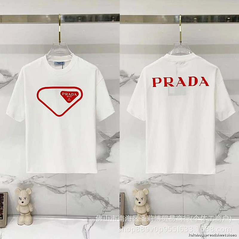 Prada Inverted Triangle Minimalist Style White Short-sleeve T-shirt