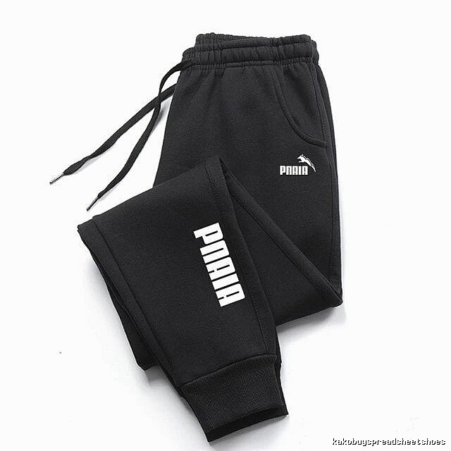 Puma Casual Sweatpants Black Drawstring Sweatpants for Streetwear Looks