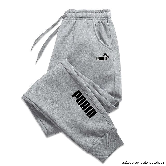 Puma Patterned Sweatpants Black Drawstring Sweatpants with Polished Detail