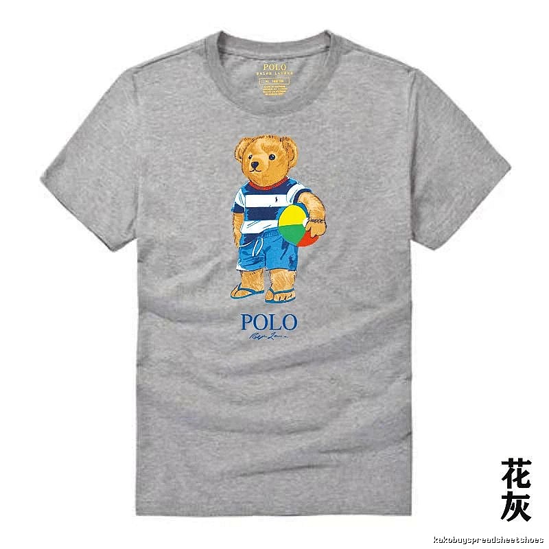 Ralph Lauren Bear Heather T-shirt