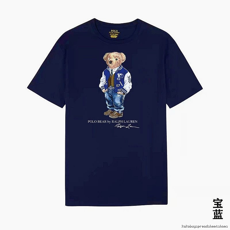 Ralph Lauren Bear Series Royal Blue T-shirt