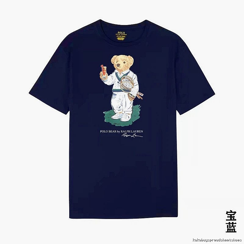 Ralph Lauren Bear Style Royal Blue T-shirt