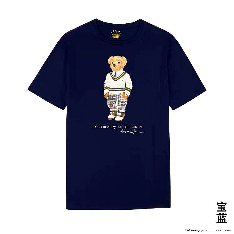 Ralph Lauren Bear Trend Brand Sapphire Blue T-shirt