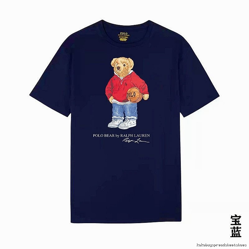 Ralph Lauren Bear Trendy Brand Royal Blue T-shirt