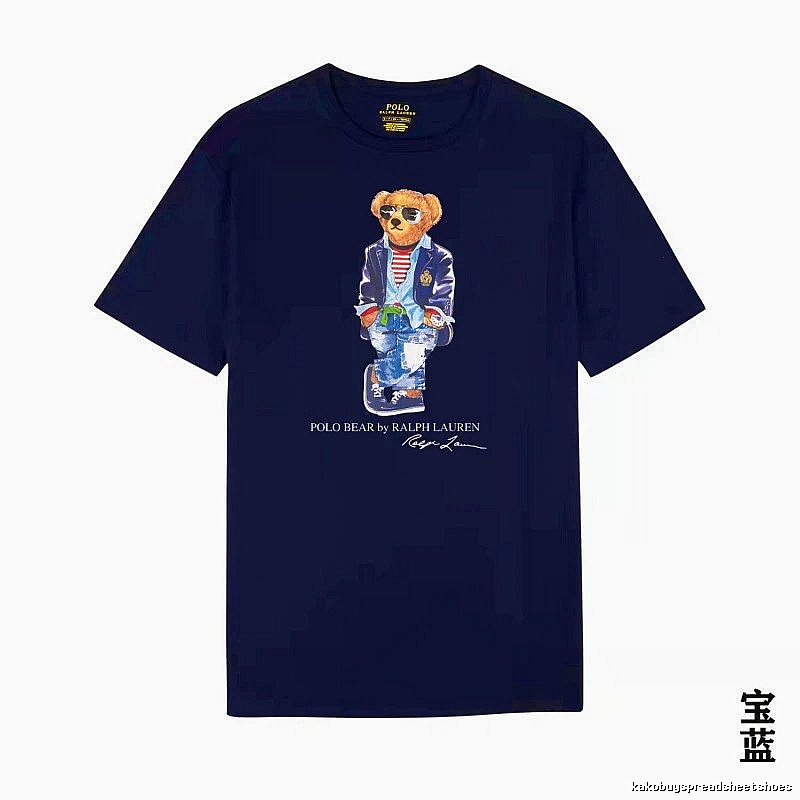 Ralph Lauren Bear Trendy Brand Royal Blue T-shirt