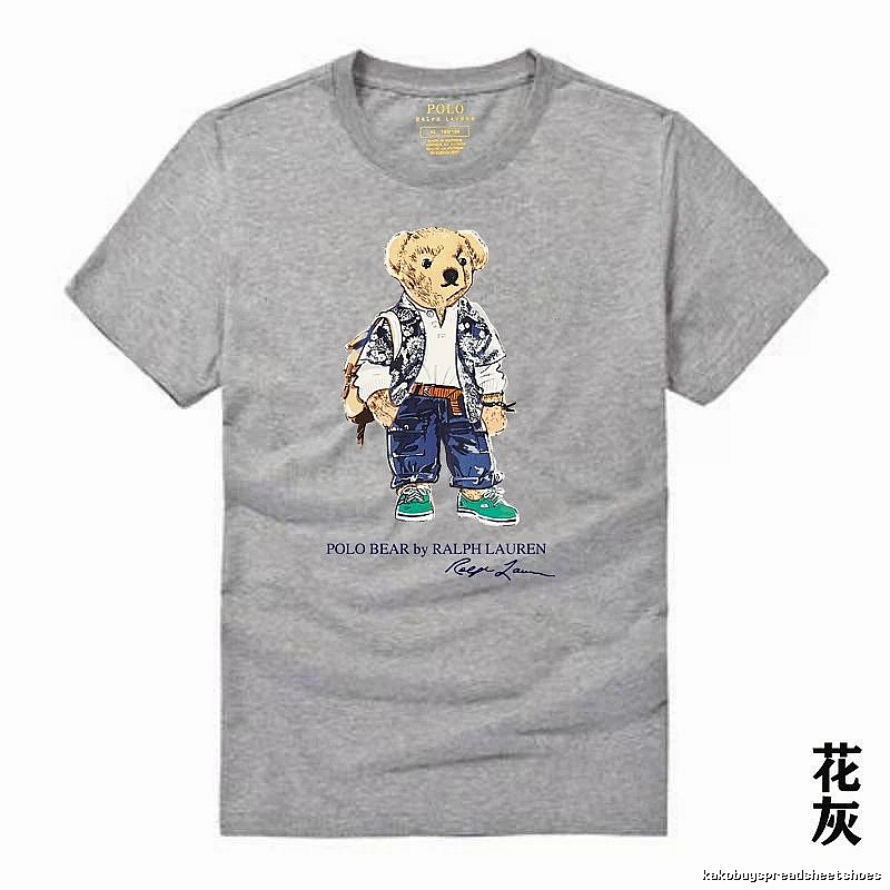 Ralph Lauren Polo Bear Heather Grey T-shirt