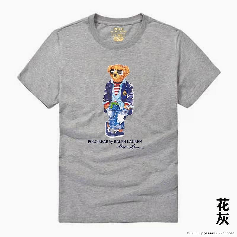 Ralph Lauren Polo Bear trendy brand heather grey T-shirt