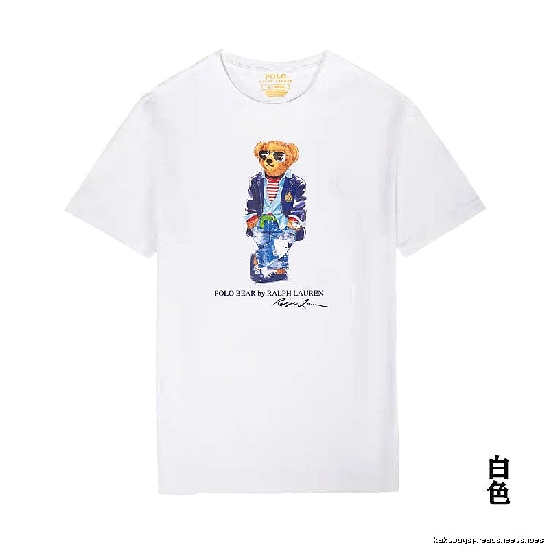 Ralph Lauren Polo Bear White T-shirt