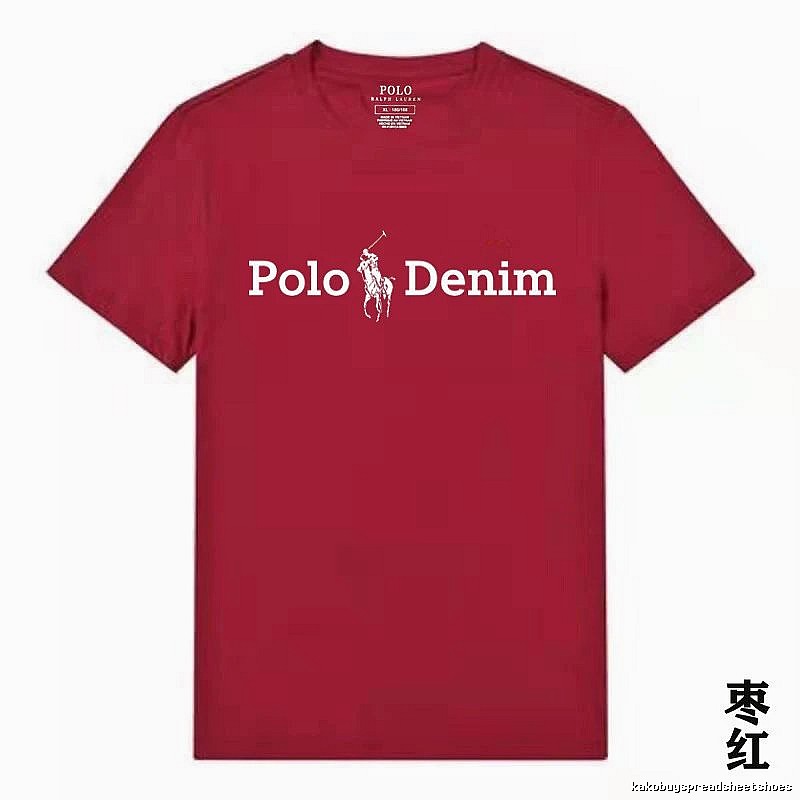 Ralph Lauren Polo Burgundy T-shirt