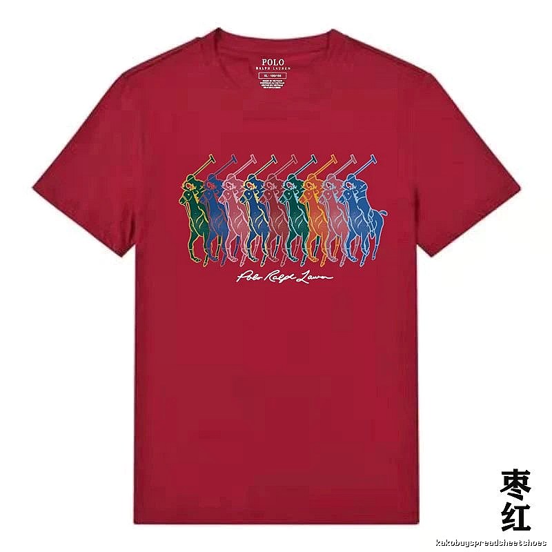 Ralph Lauren Polo Burgundy T-shirt