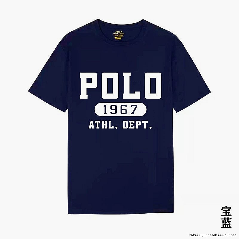Ralph Lauren Polo Sapphire Blue T-shirt