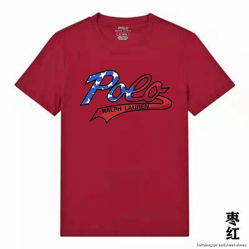 Ralph Lauren Polo Series Burgundy T-shirt