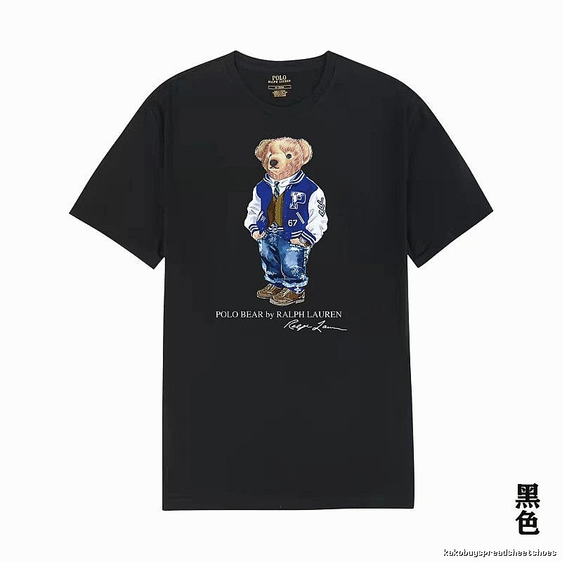 Ralph Lauren Teddy Bear Collection Black T-shirt