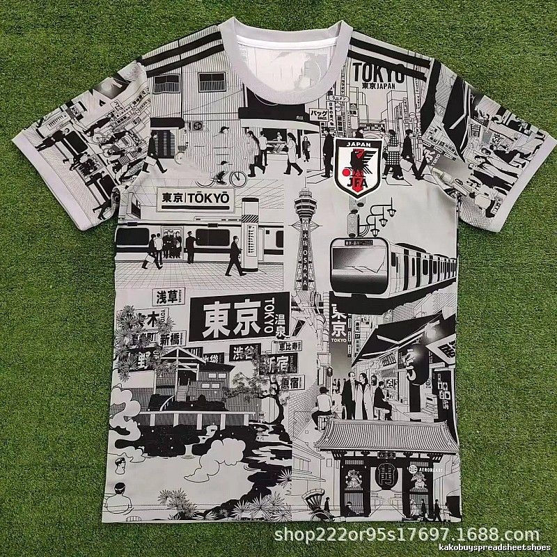 Real Madrid Gray Black Dragon Soccer Jersey Coffee Run