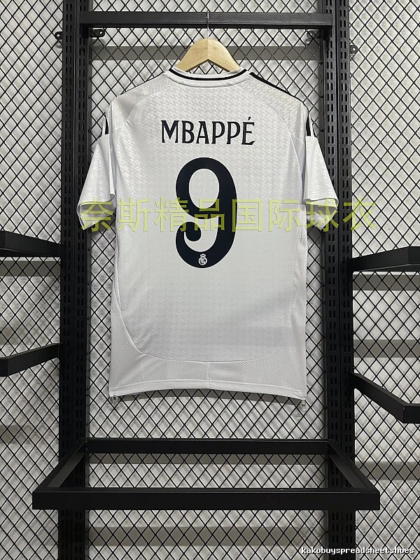 Real Madrid Lightweight Home soccer jersey White Real Madrid for Trend Styling Select Edition