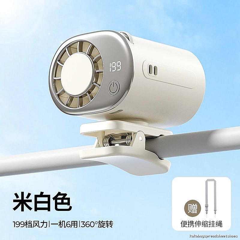 Rechargeable Handheld Cooling Fan For Desk Cooling White Standard Airflow