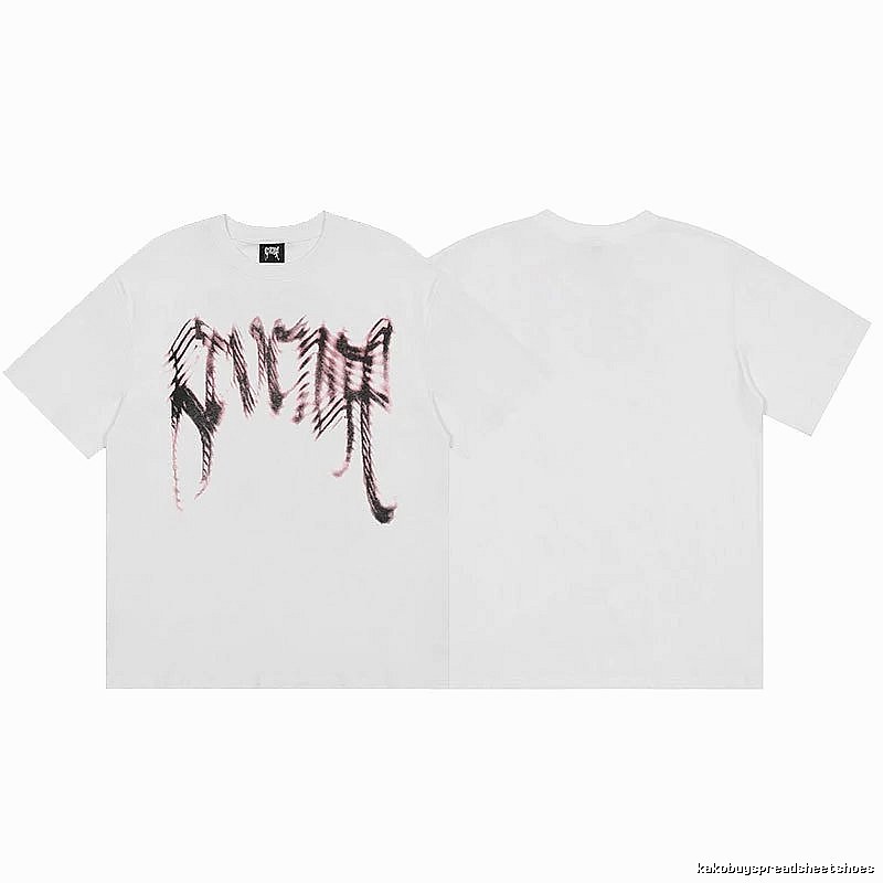 Revenge White Skull Graphic T-Shirt Campus Look
