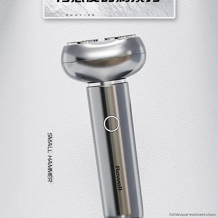 Rewell Small Hammer Electric Shaver