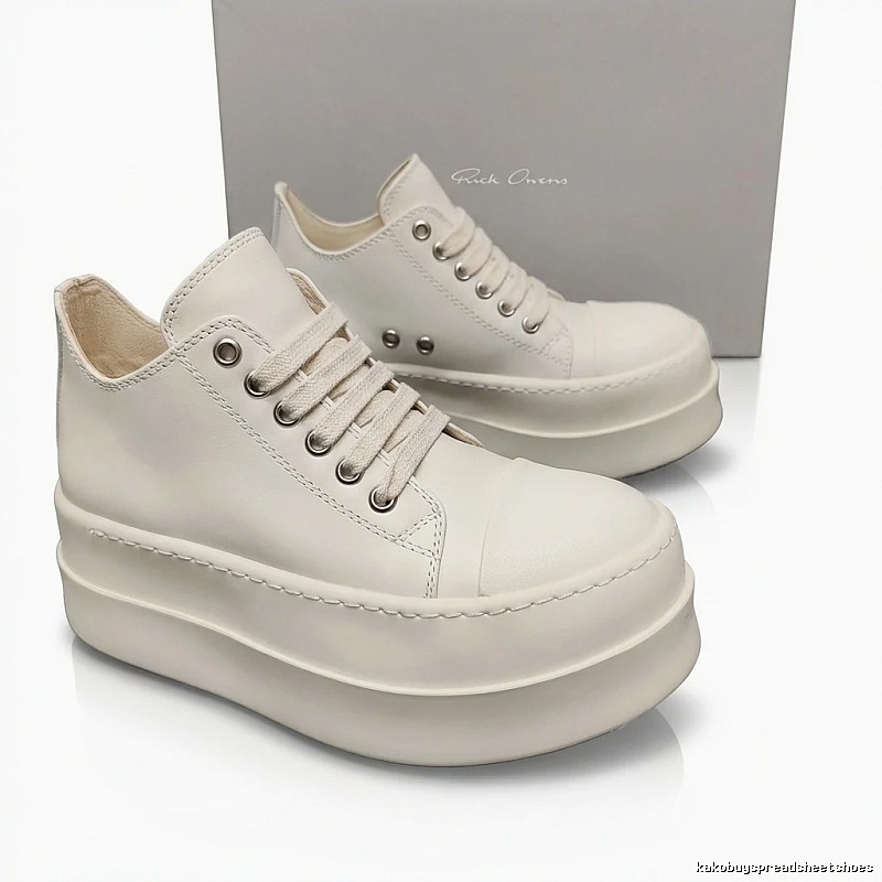 Rick Owens thick-soled minimalist white shoes