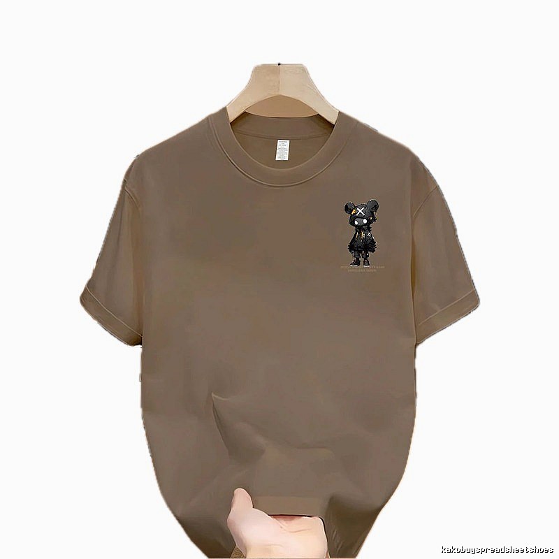 Streetwear Brand Gloomy Bear Street Style Khaki T-Shirt
