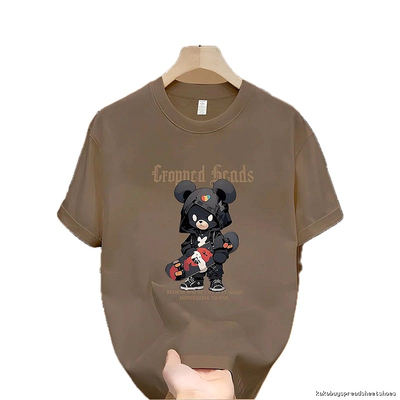 Streetwear Brand Skate Bear Street Style Khaki T-Shirt