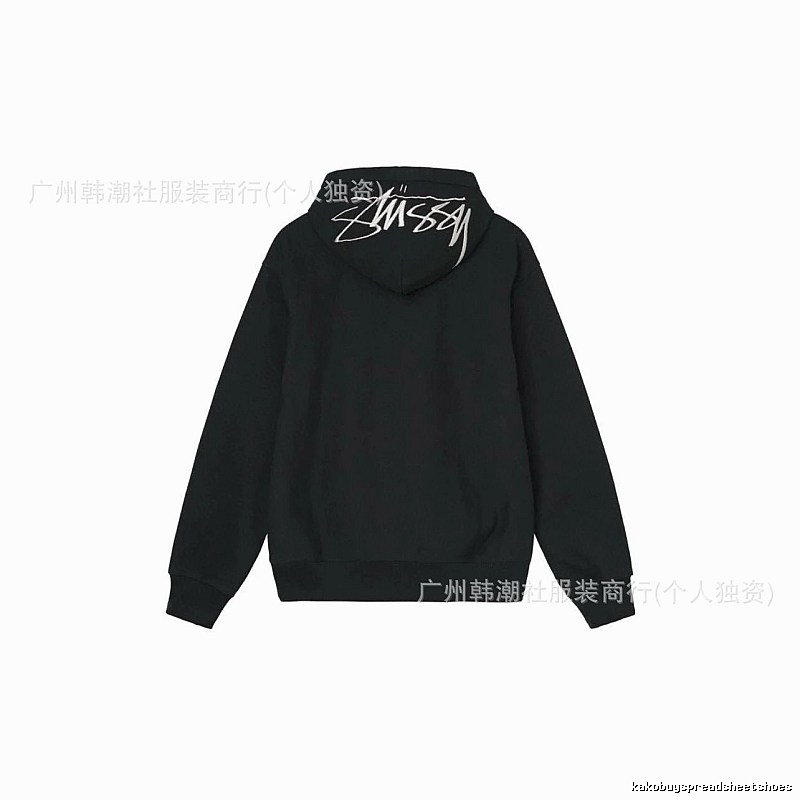 Stussy Black Logo Hoodie Daily Styling