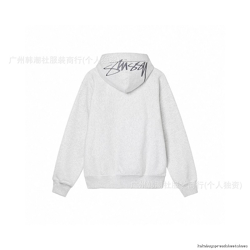 Stussy Gray Logo Hoodie Travel Styling