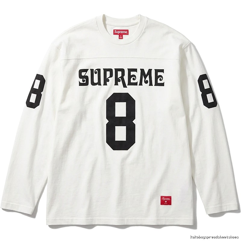 Supreme Digital Style White Sweatshirt