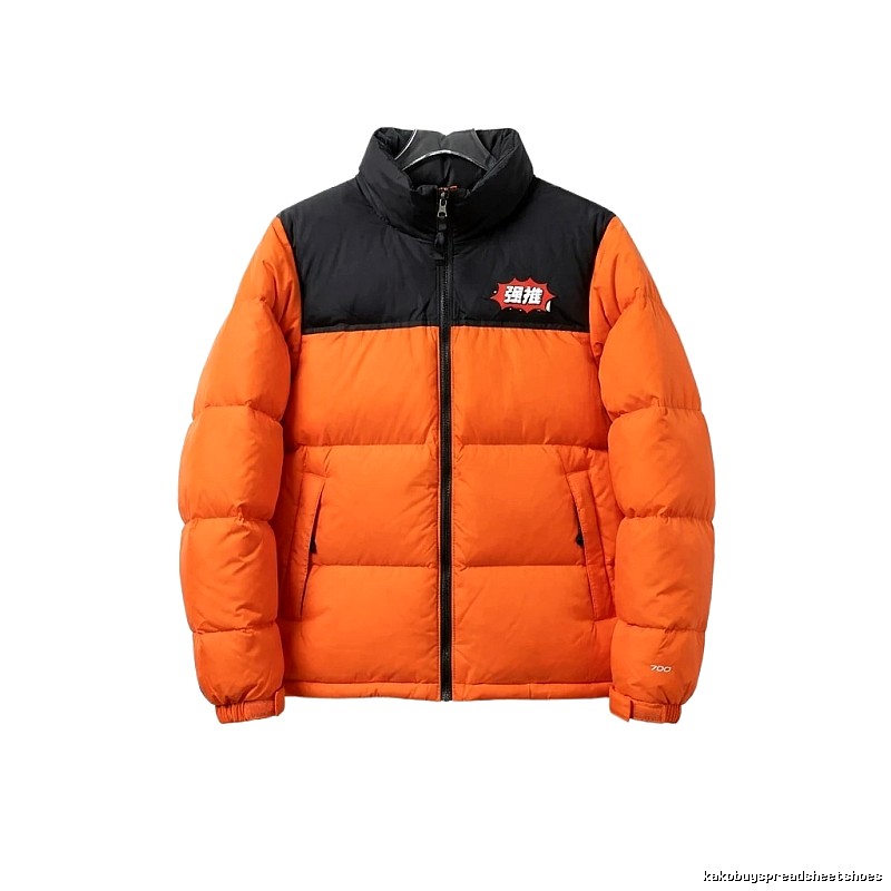 The North Face violent orange down jacket
