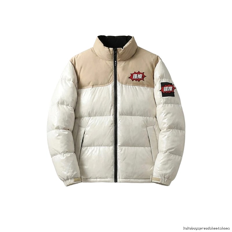 The North Face White and Brown Down Jacket